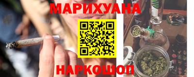 амфетамин Балаково
