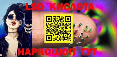 амфетамин Балаково