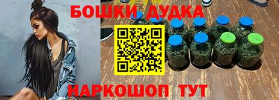 амфетамин Балаково