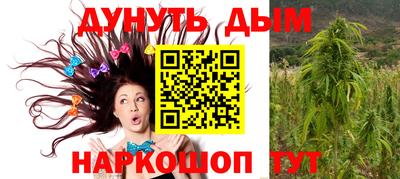 а пвп мука Балашиха