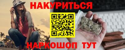амфетамин Балаково