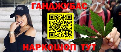 а пвп мука Балашиха