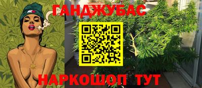 а пвп мука Балашиха