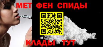 а пвп мука Балашиха