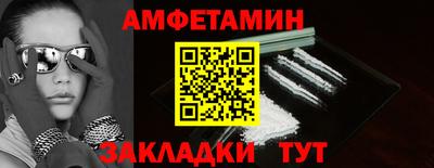 а пвп мука Балашиха