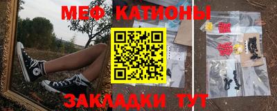 каннабис Заволжье